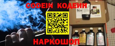 не бодяженный Кулебаки