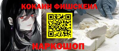 прущая мука Лесосибирск
