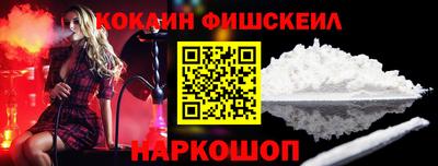 прущая мука Лесосибирск