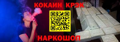 не бодяженный Кулебаки