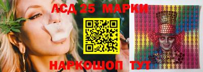 прущая мука Лесосибирск