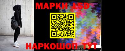COCAINE Ликино-Дулёво