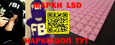 прущая мука Лесосибирск