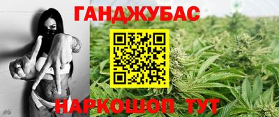 не бодяженный Кумертау