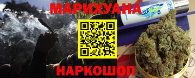 COCAINE Ликино-Дулёво
