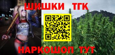 COCAINE Ликино-Дулёво
