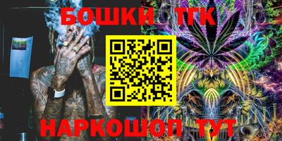 не бодяженный Кумертау