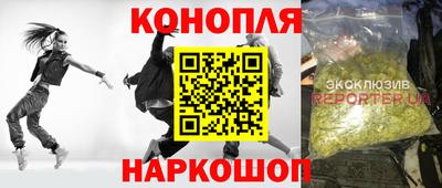 прущая мука Лесосибирск