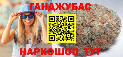 прущая мука Лесосибирск