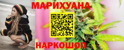 кокаин VHQ Ливны