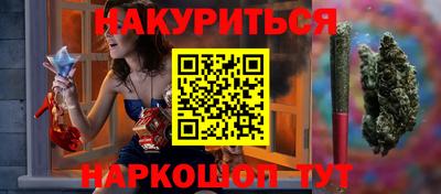 прущая мука Лесосибирск