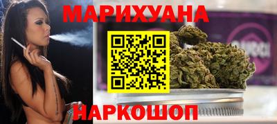 COCAINE Ликино-Дулёво