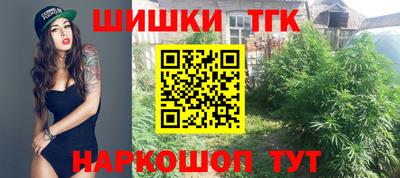 прущая мука Лесосибирск