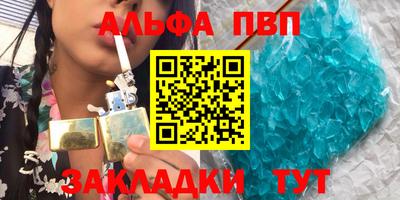COCAINE Ликино-Дулёво