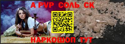 не бодяженный Кумертау