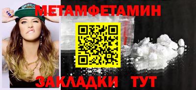 COCAINE Ликино-Дулёво