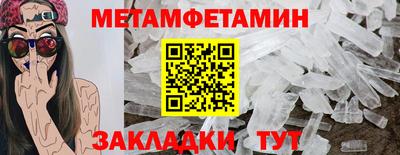 COCAINE Ликино-Дулёво