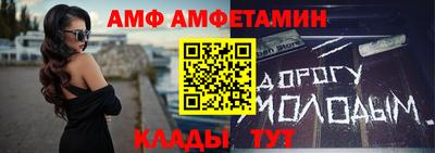 кокаин VHQ Ливны