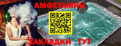 COCAINE Ликино-Дулёво
