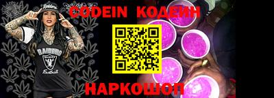 прущая мука Лесосибирск