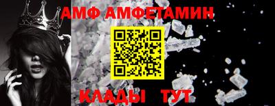 не бодяженный Кумертау
