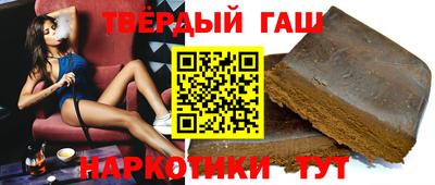 кокаин VHQ Ливны